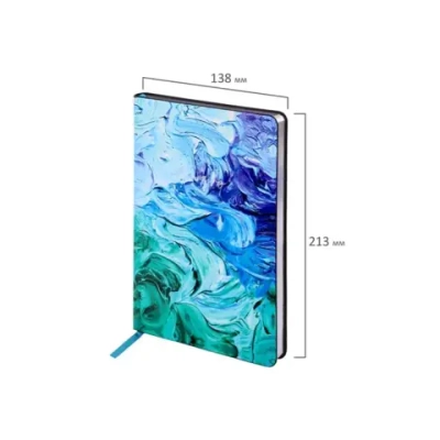 Ежедневник А-5 BRAUBERG недатированный VISTA, под кожу, гибкий, 136 л., Blur 112031