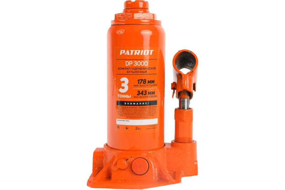 Бутылочный домкрат Patriot DB 3000 3T 770000030