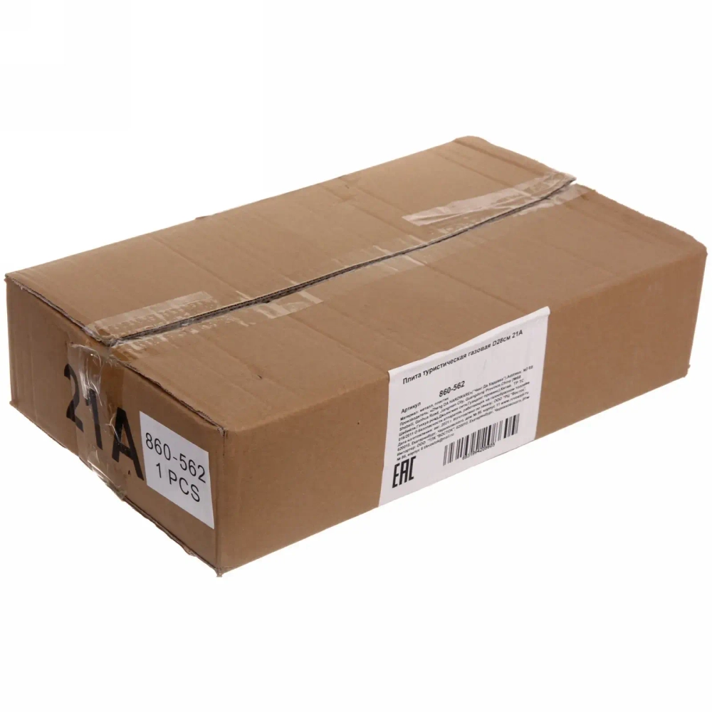 Горелка газовая для казана D28см 21A