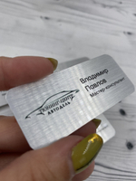 Бейдж металл 70х30мм