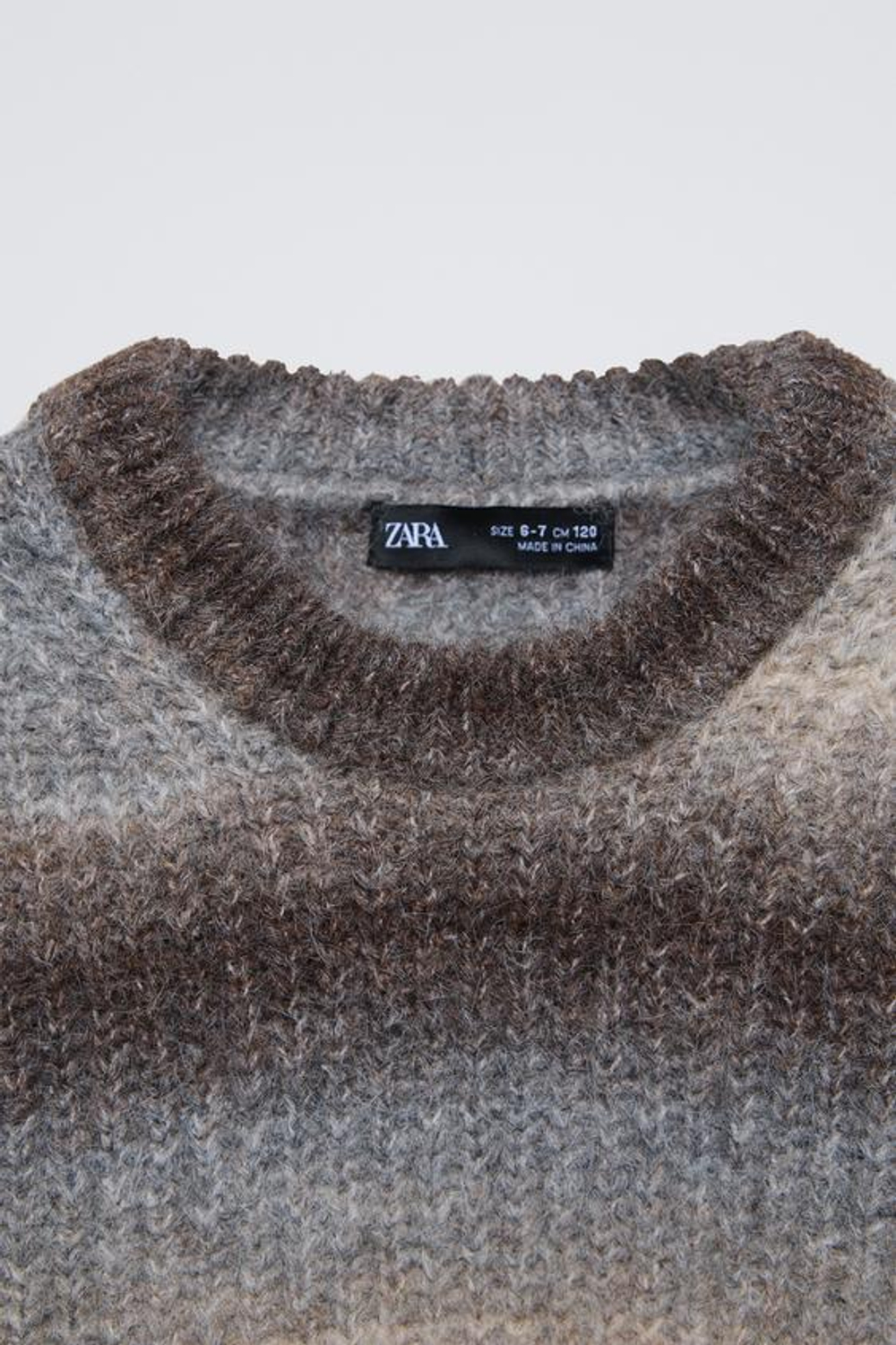 ZARA СВИТЕР В ПОЛОСКУ, КОРИЧНЕВЫЙ