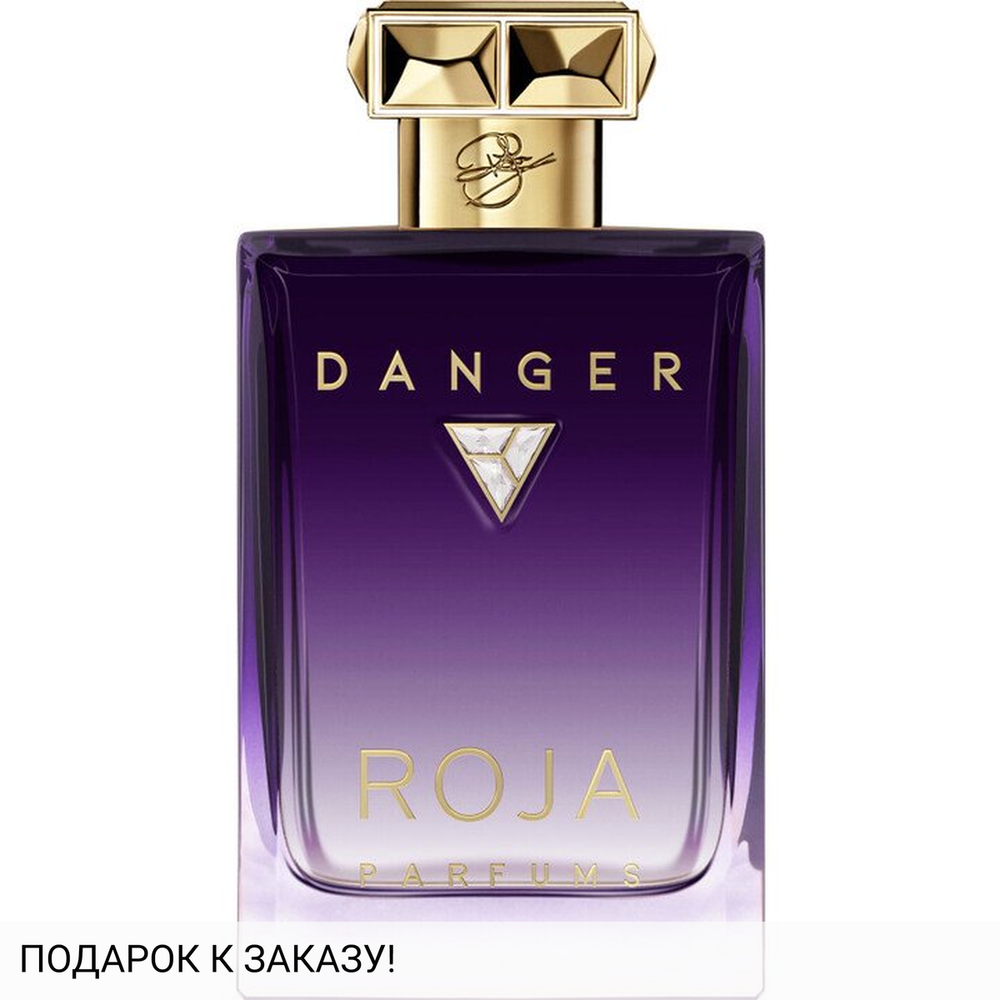 Roja Dove Danger Pour Femme Essence De Parfum