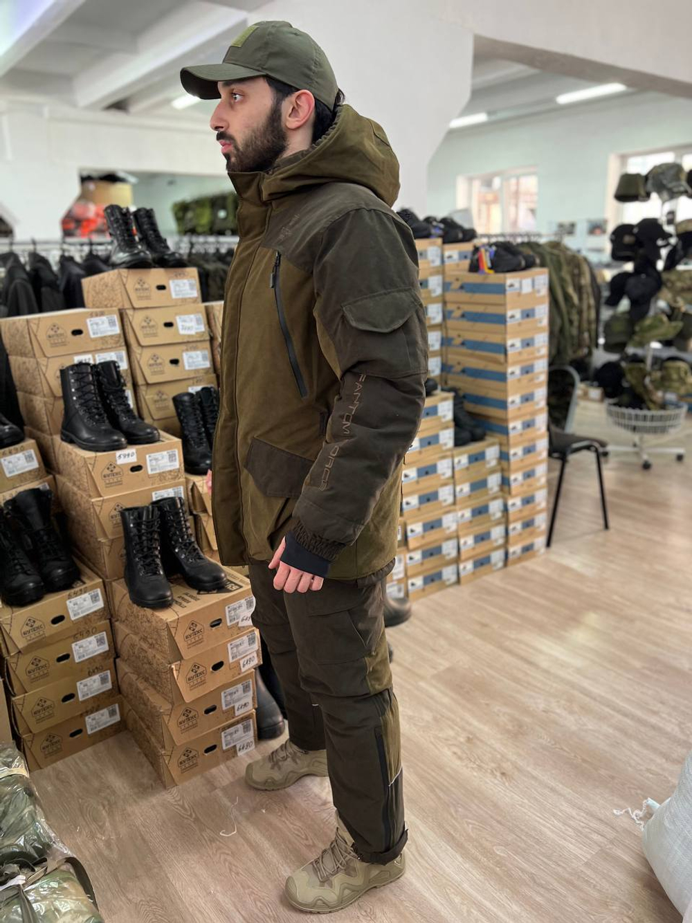 Костюм Nordpoint / зима