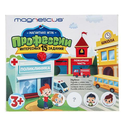 Обучающий набор «Профессии» в картон. Коробке