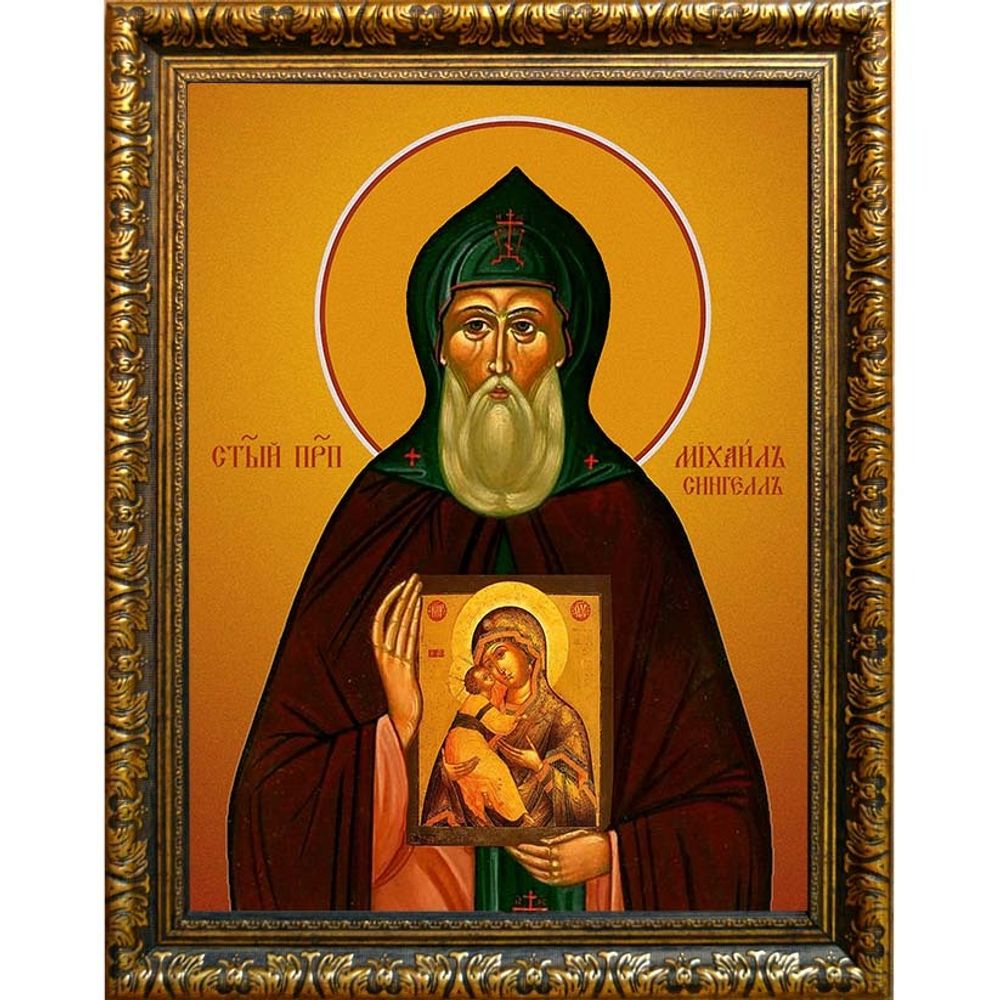 Михаил Сингелл, Константинопольский преподобный. Икона на холсте.