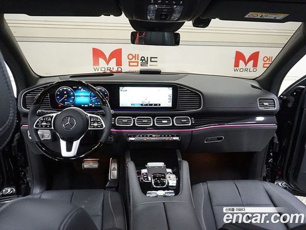 Mercedes-Benz GLS-Class X167 Maybach GLS600 4MATIC (10.2022)