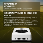 Meyvel AC-12BTS2000