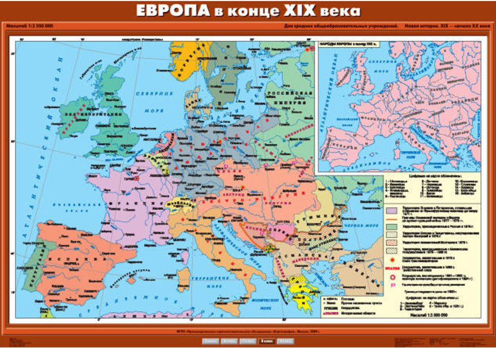 Карта &quot;Европа в конце XIX века&quot;