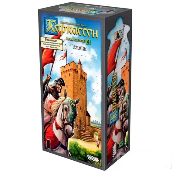 Игра &quot;Каркассон: Башня&quot;