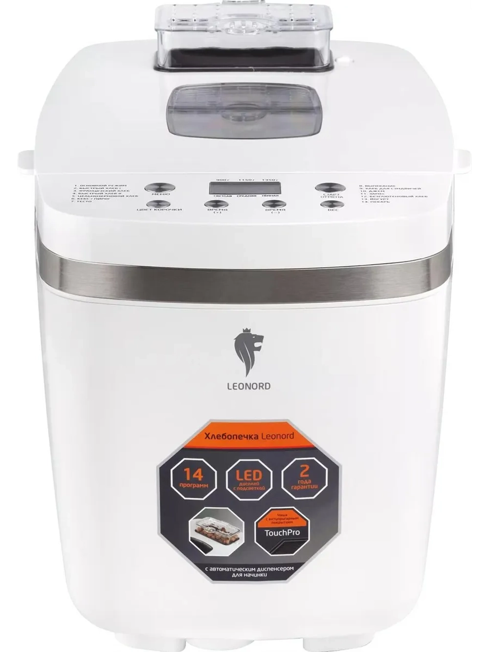 Хлебопечь LEONORD LE-1738 106906
