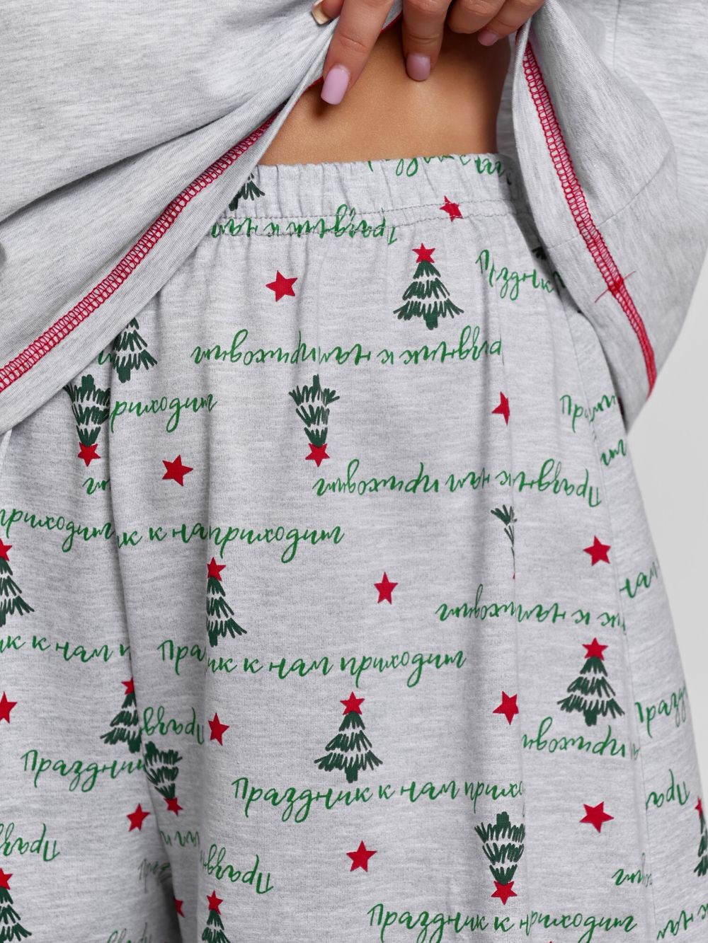 Костюм женский Праздник-4.2 Виотекс КАРМЕЛАНЖ