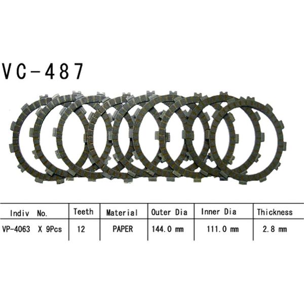 Vesrah VC487 фрикционные диски сцепления