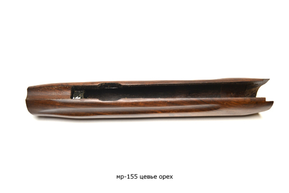 МР-155 цевье орех