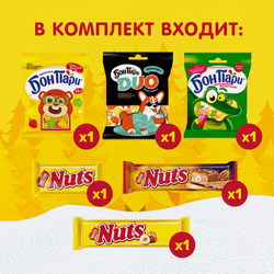 Набор сладостей новогодний NUTS Новогодний диско-шар (Кор) 414,9г