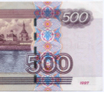 Банкнота 500 рублей 1997 год. Модификация 2001 года мХ 7806244. XF