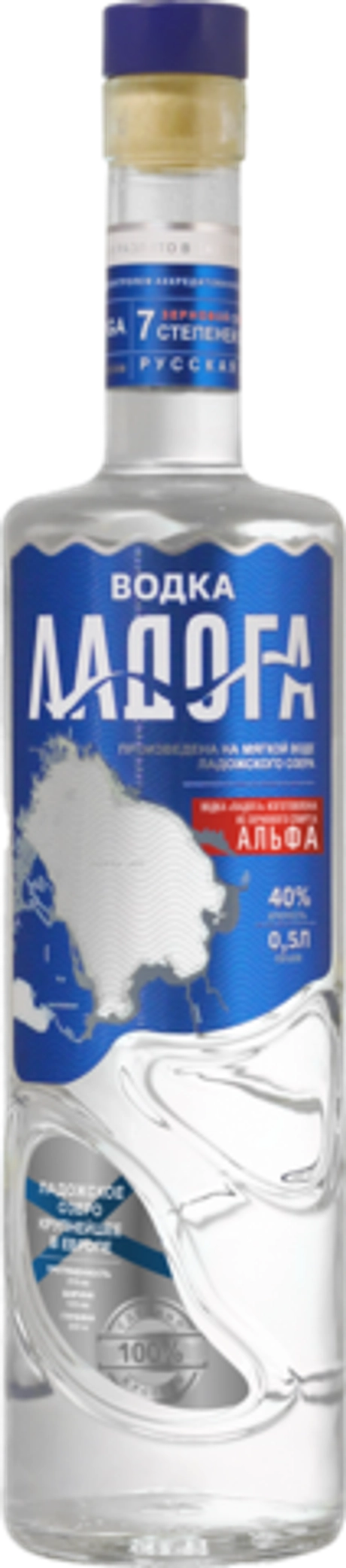 ЛАДОГА 0.5л. 40%
