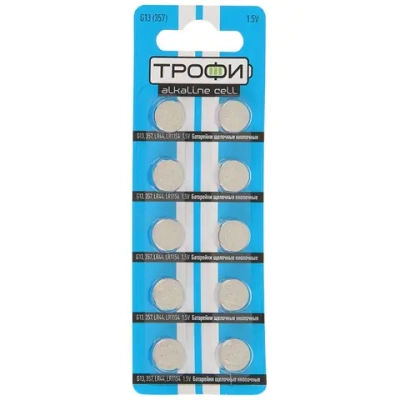 Батарейка часовая G13 (357 LR1154 LR44) Трофи 10xBL (200/1600)