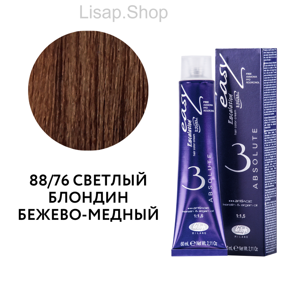 Безаммиачный перманентный крем-краситель для волос "Escalation Easy Absolute 3"