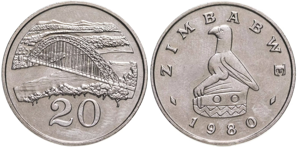 Зимбабве 20 центов, 1980-1997 Мост Бирченоф XF
