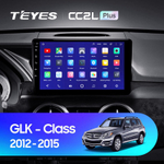 Teyes CC2L Plus 9"для Mercedes Benz GLK-Class 2012-2015