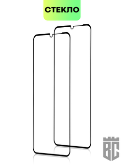 Набор стекол BROSCORP для Huawei nova Y61 (арт. HW-NY61-FSP-SET2 )