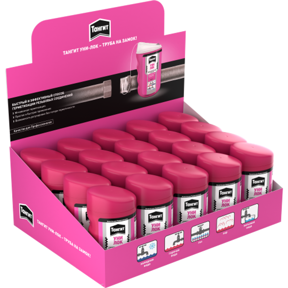 Нить для герметизации Тангит 3002912 Уни-Лок 160 м в шоу-боксе | Тангит
