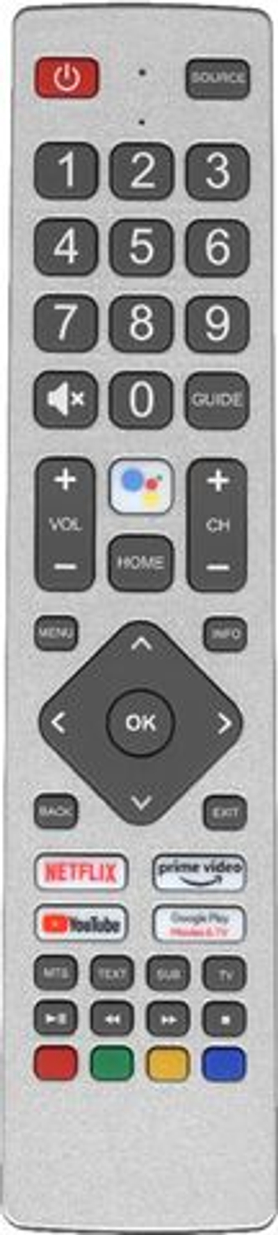 Пульт для Sharp SHWRMC0133 (40BL5EA)  с голосовой функцией