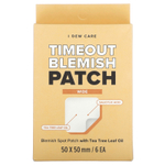 I Dew Care, Патчи для устранения дефектов с таймаутом, широкие, 6 шт.