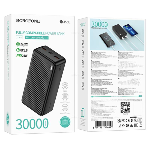 Портативный аккумулятор Borofone BJ56B 30000mAh (black)
