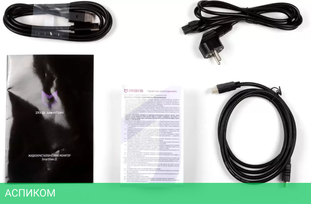 Монитор IRBIS SmartView IMVW27FID01