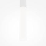 Подвесной светодиодный светильник Maytoni Pro Shade MOD157PL-L6WK