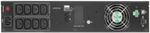 Источник бесперебойного питания CyberPower PLT1500ELCDRT2U