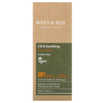 Mary & May, CICA Успокаивающий солнцезащитный крем, для чувствительной кожи, SPF 50+ PA ++++, 50 мл (1,69 жидк. унц.)