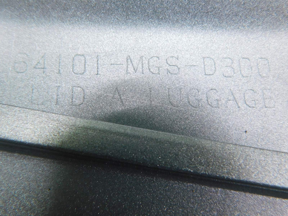 Пластик бардачка Honda NC700X RC63 64101-MGS-D300.