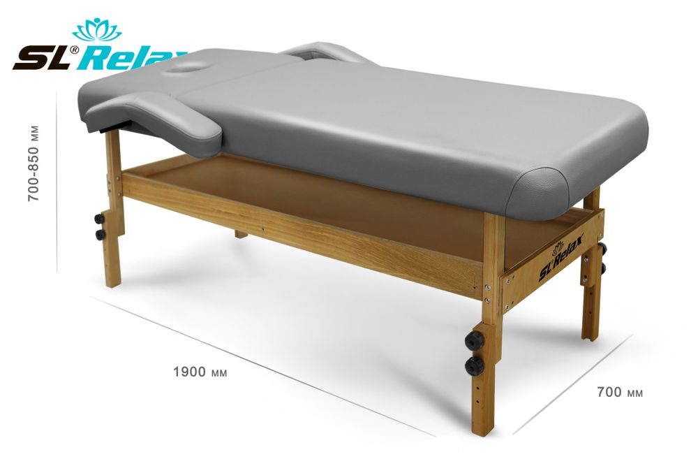 Массажный стол Relax Comfort-М серая кожа (№6)