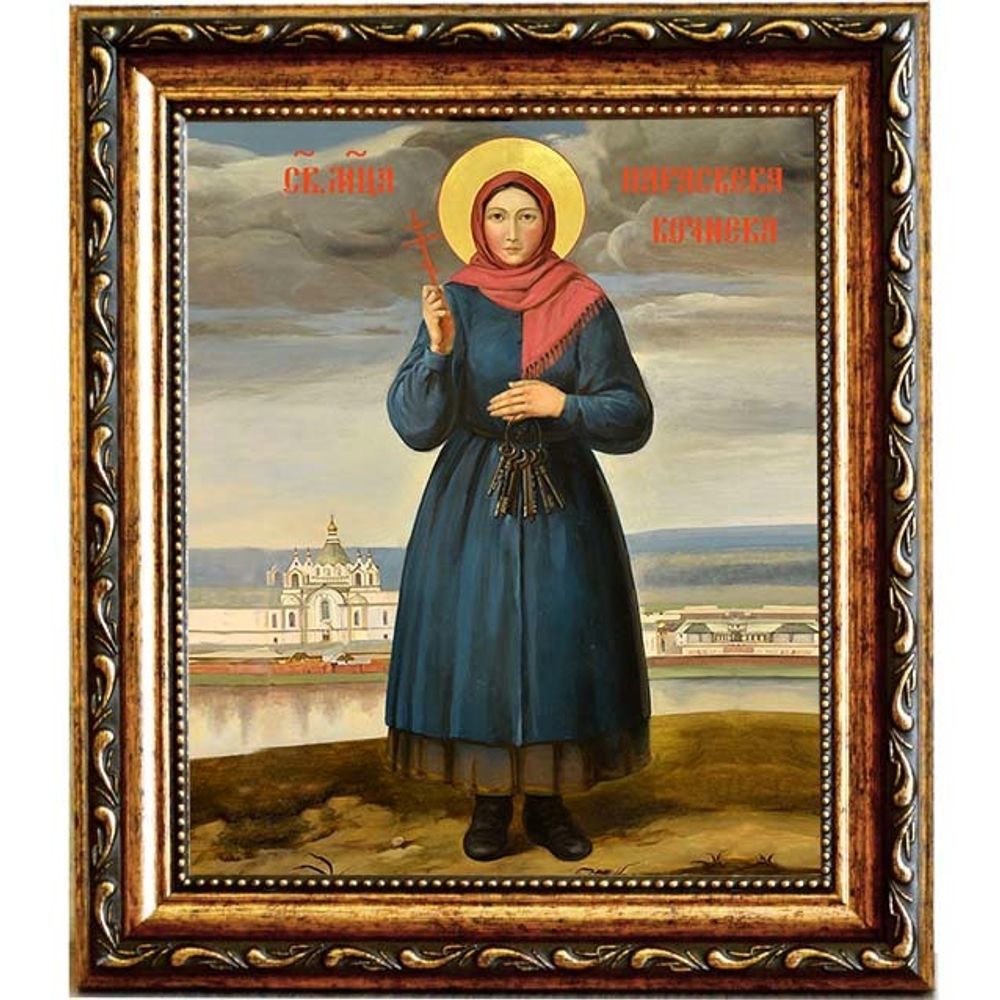 Параскева Кочнева Мученица. Икона на холсте. В раме 15 х 18 см.