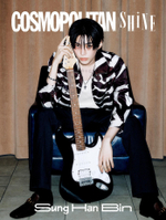 (ПРЕДЗАКАЗ) публикация COSMOPOLITAN SHINE - SUNG HAN BIN B Type