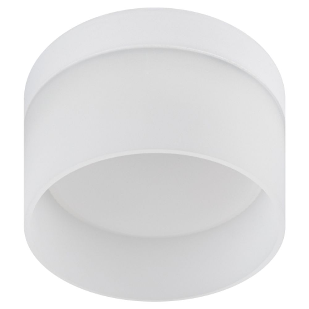 Светильник встраиваемый ЭРА DK98 WH под лампу GX53 белый