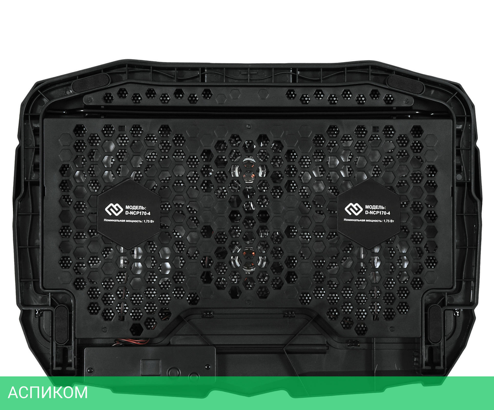 Подставка для ноутбука Digma D-NCP170-4 черный