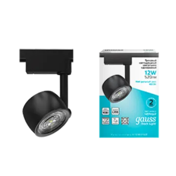 Однофазный трековый светильник с подсветкой 12W 520lm 4000K 220V IP20 45º TR053 чёрный Track Light LED Gauss