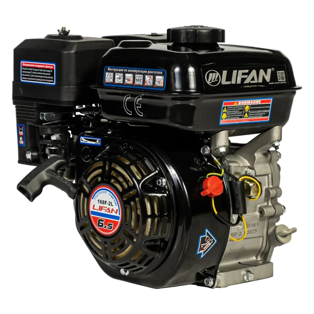 Lifan 168F-2L D20 двигатель бензиновый 00-00000615
