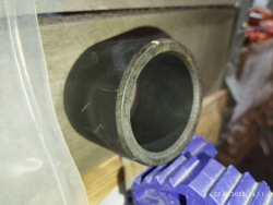 Втулка 85803193