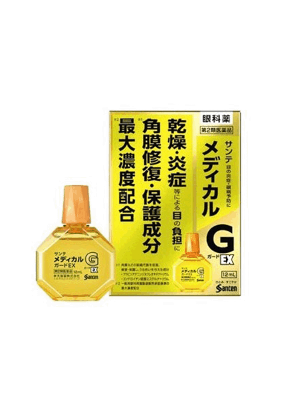 Японские глазные капли Sante Medical Guard EX