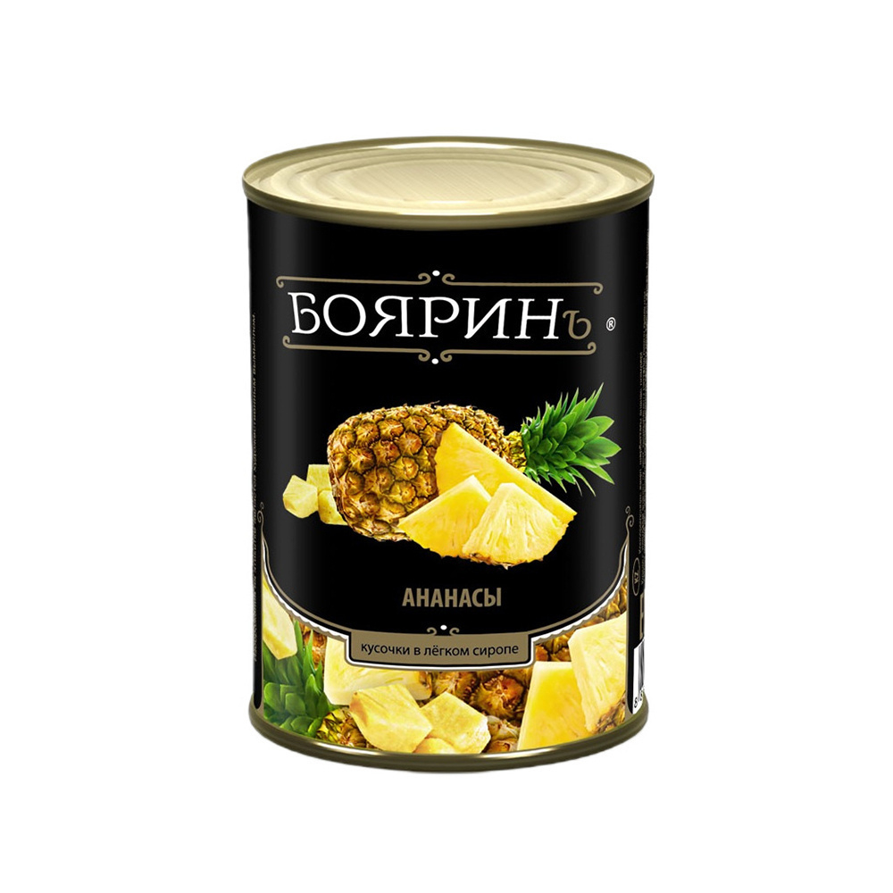 Ананасы Бояринъ Кусочки в Сиропе Таиланд 580мл Сухой Вес 340г ж/б