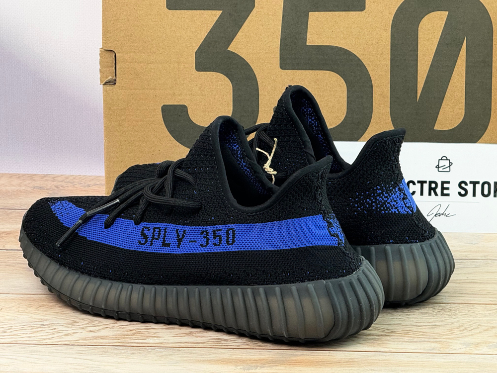 Yeezy Boost 350 V2 Dazzling Blue