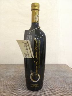 Оливковое масло Senorio de Jaime Rossell MAXIMUM Extra Virgin, 500ml, Испания