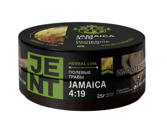 JENT (Jamaica 4:19) Herbal, 25 гр