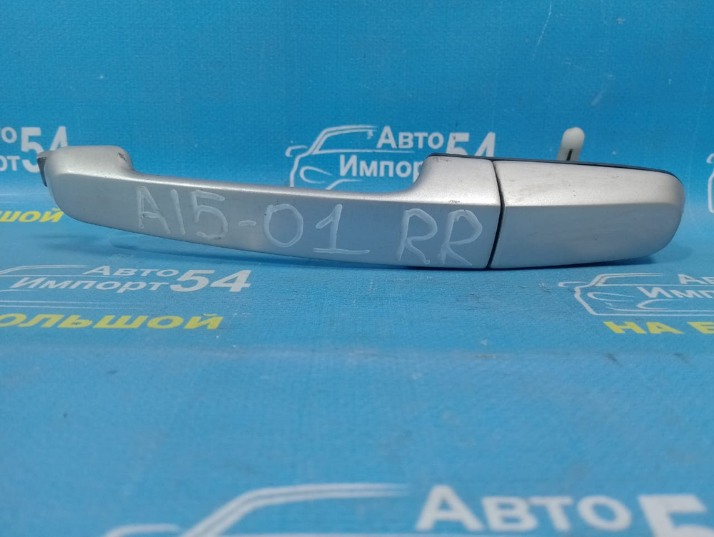 Ручка двери задней правой внешняя CHERY AMULET A15 2007