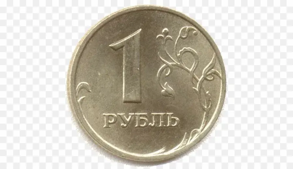 Товар рубль