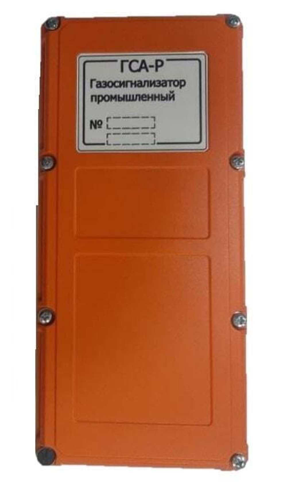 ГСА-Р газосигнализатор промышленный переносной с блоком детектирования гамма-излучения